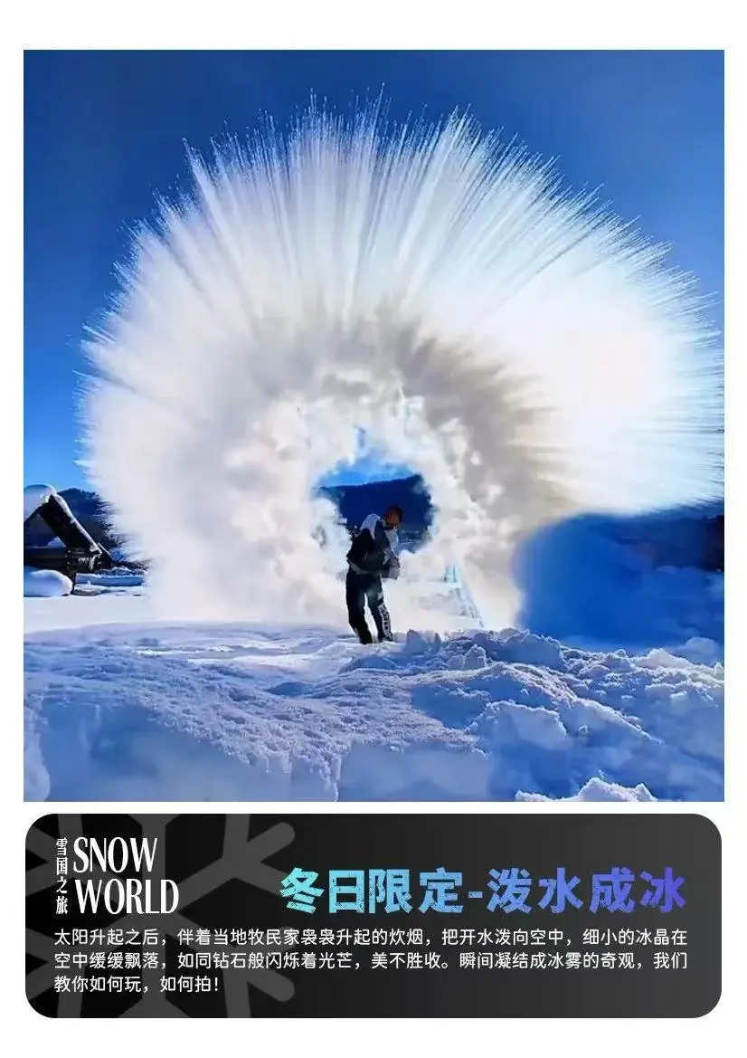 284c6bef4ac5e381fe7b68c2fd41c6f9-sz_114450