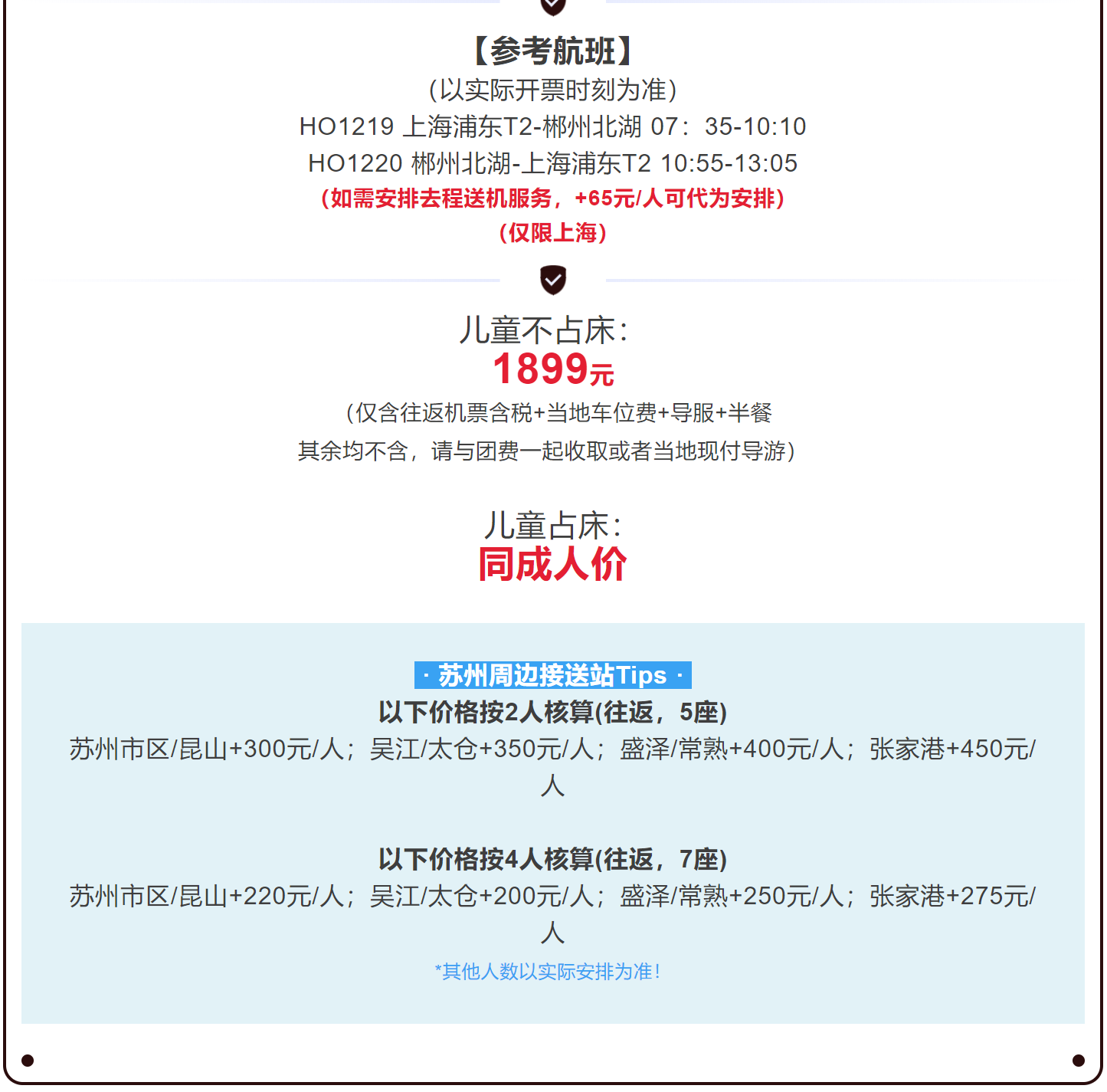 2a479b2977a0e3790290eadff2d07c4c