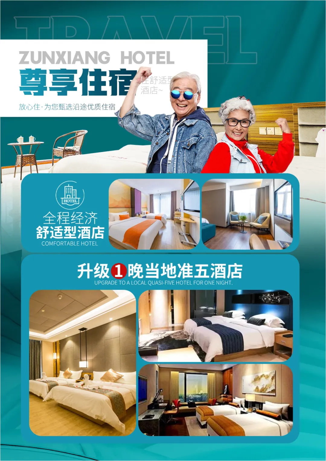 2aadd110f605d27c620a883a3183611b-sz_2163677-1