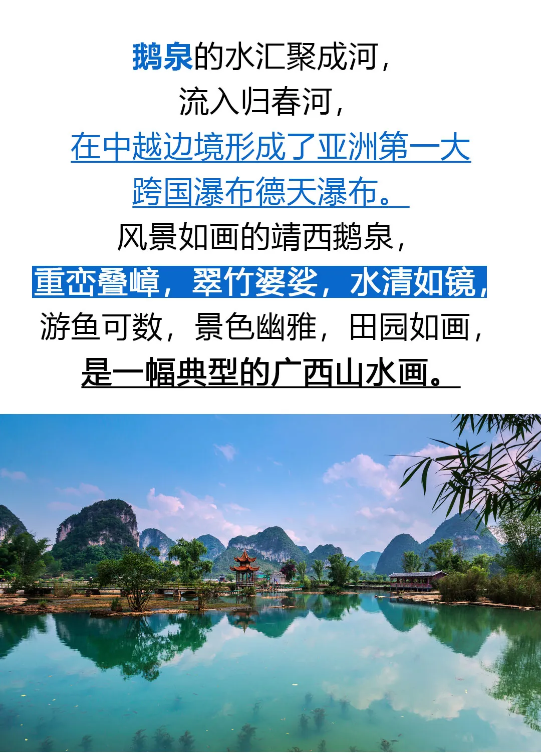 2b396e80efd45870ce3c85ae9a138d06-sz_338863 2b396e80efd45870ce3c85ae9a138d06-sz_338863