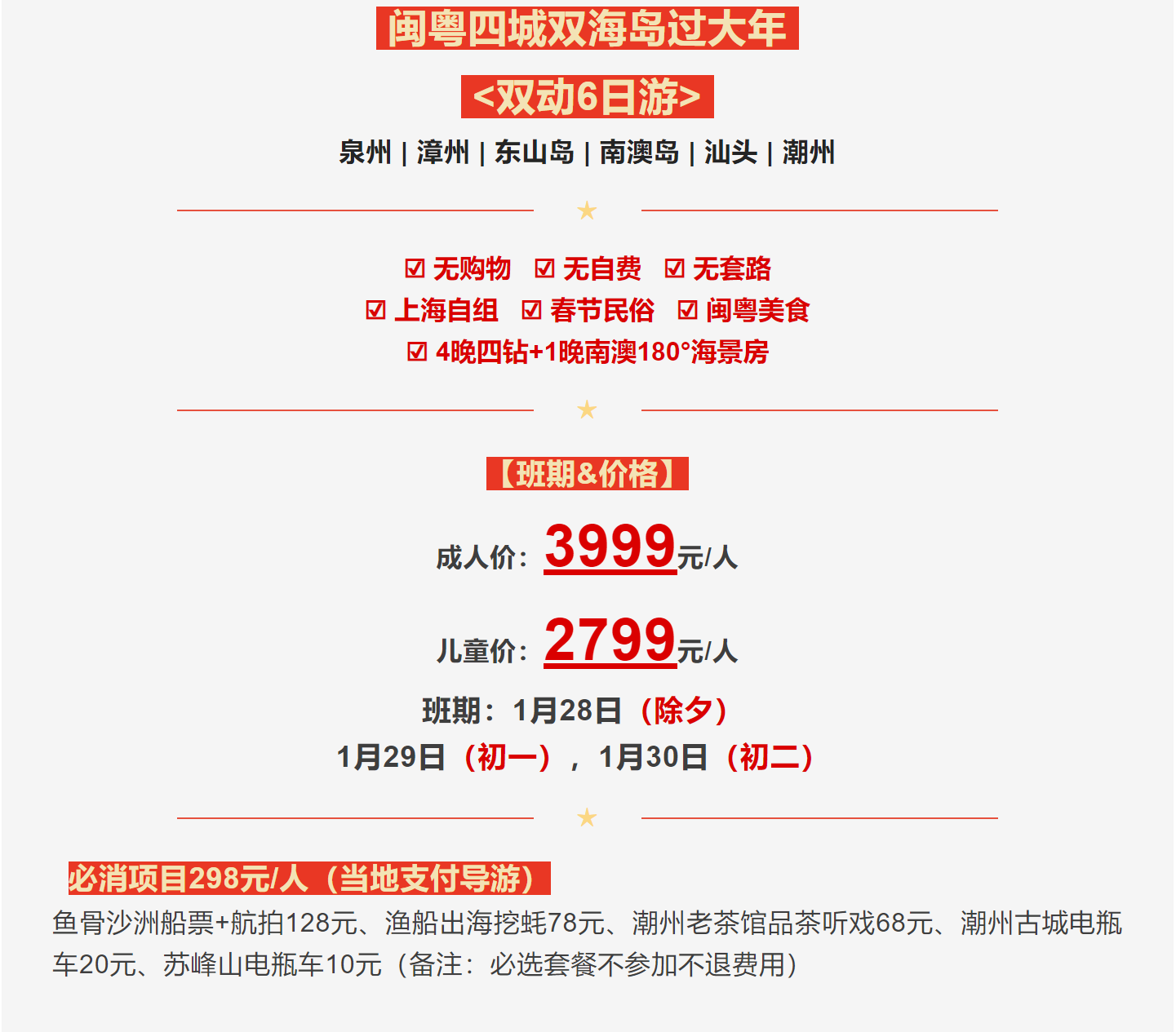 2ba84c849997f341faec911cf376cf93