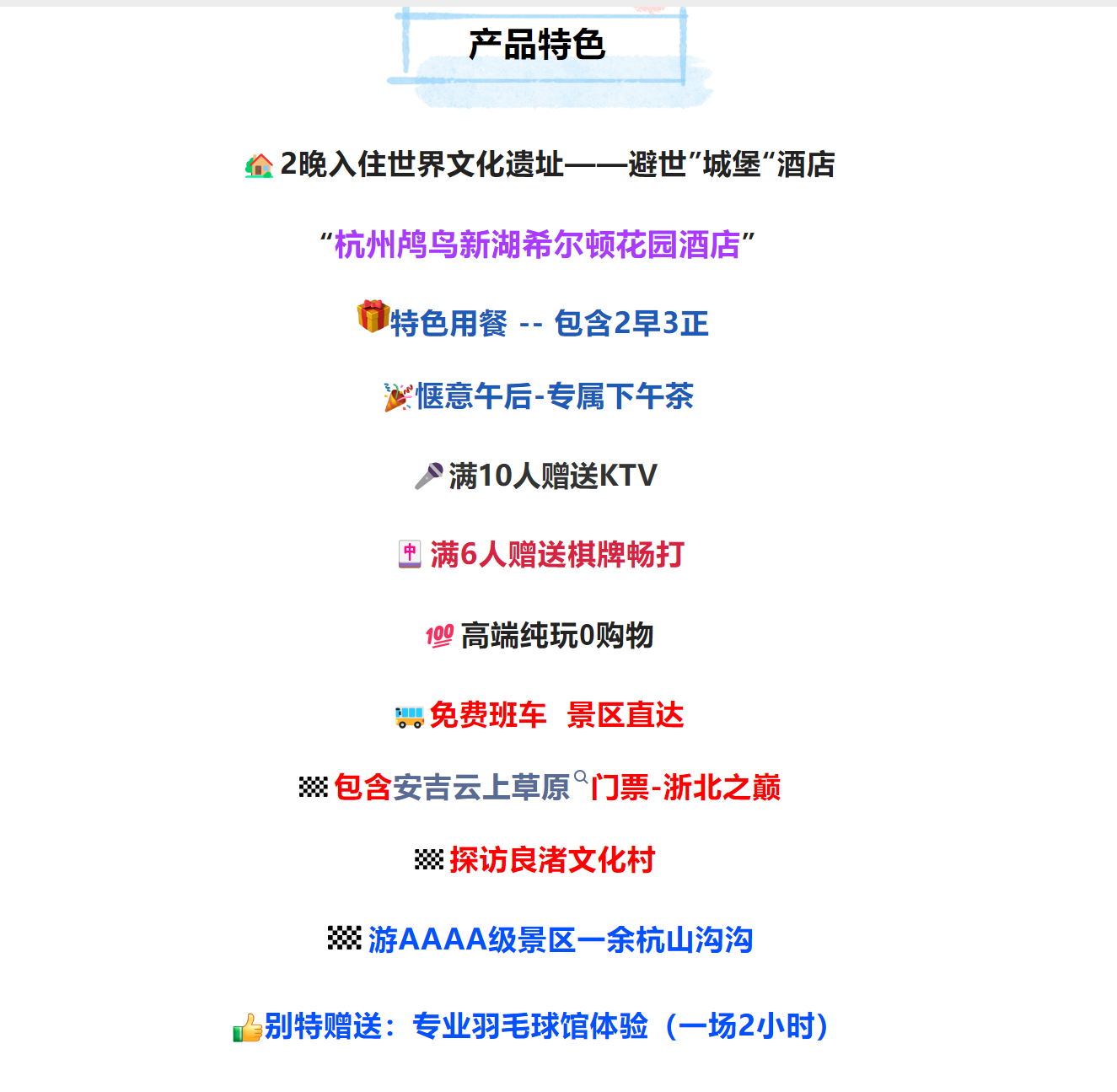2d4c51ecfa41bd1affb3c45998494a4d 2d4c51ecfa41bd1affb3c45998494a4d