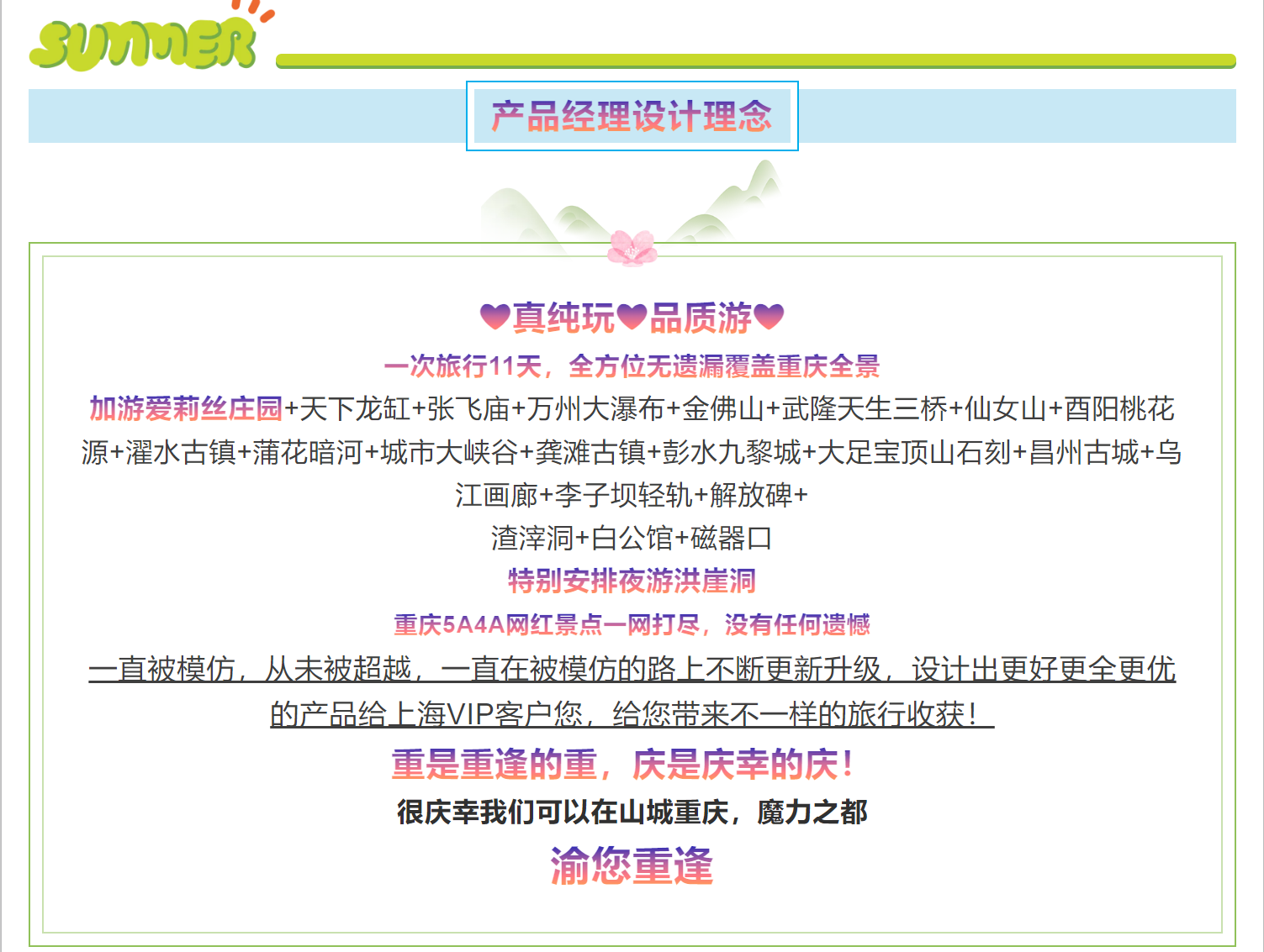 327dfba10037c11b71d2af9e017b847a