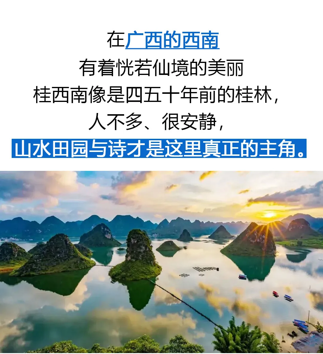 356031c95766ce5a9de0d375eee148ee-sz_211503 356031c95766ce5a9de0d375eee148ee-sz_211503