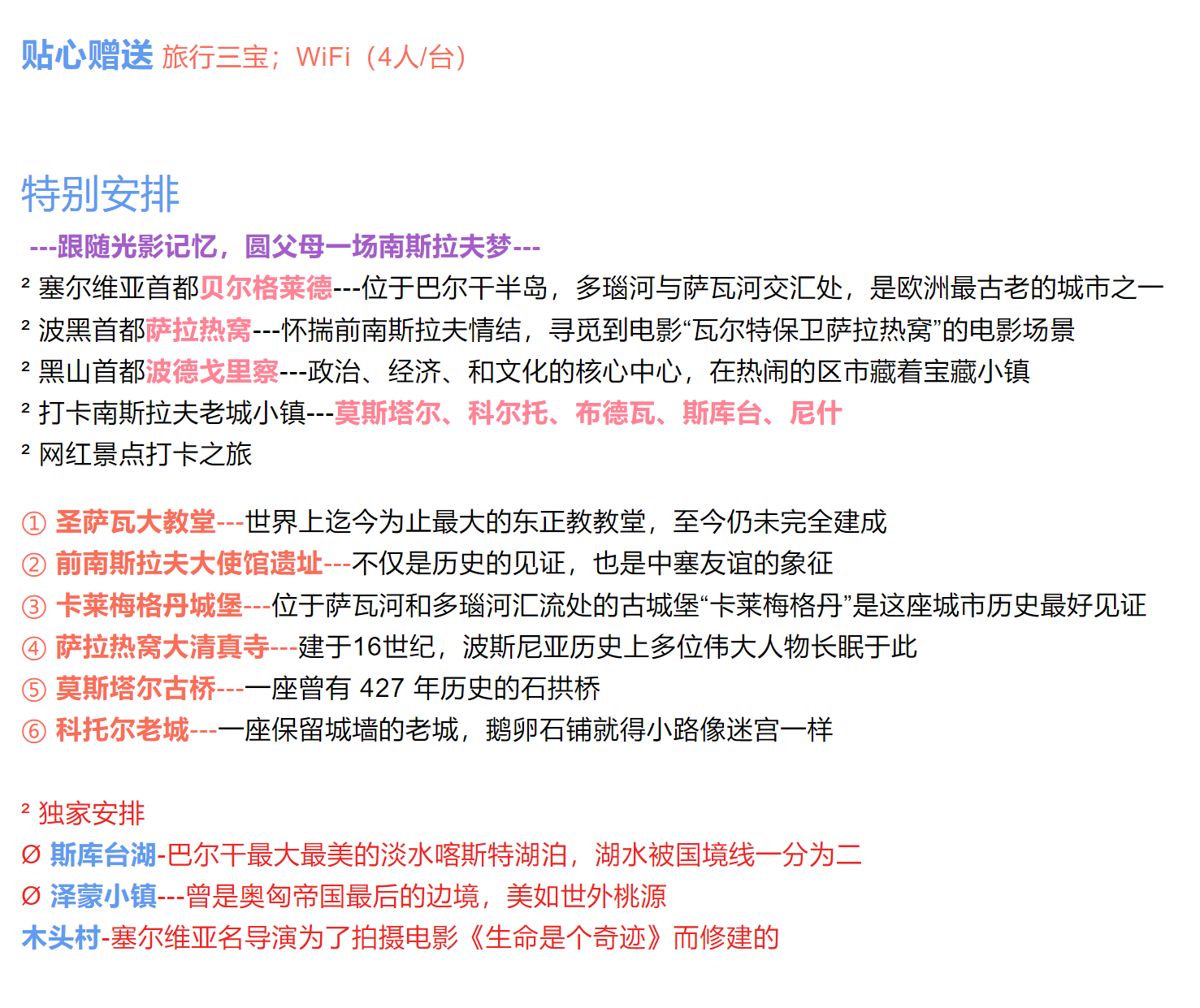 363c746fa47cda5f852a6fcd4a06094f