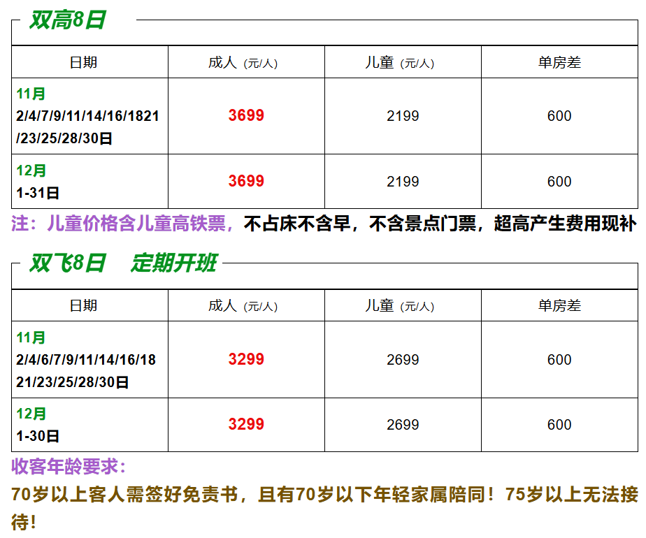 390abaa8b1ef843e31bb03f303173a0c 390abaa8b1ef843e31bb03f303173a0c