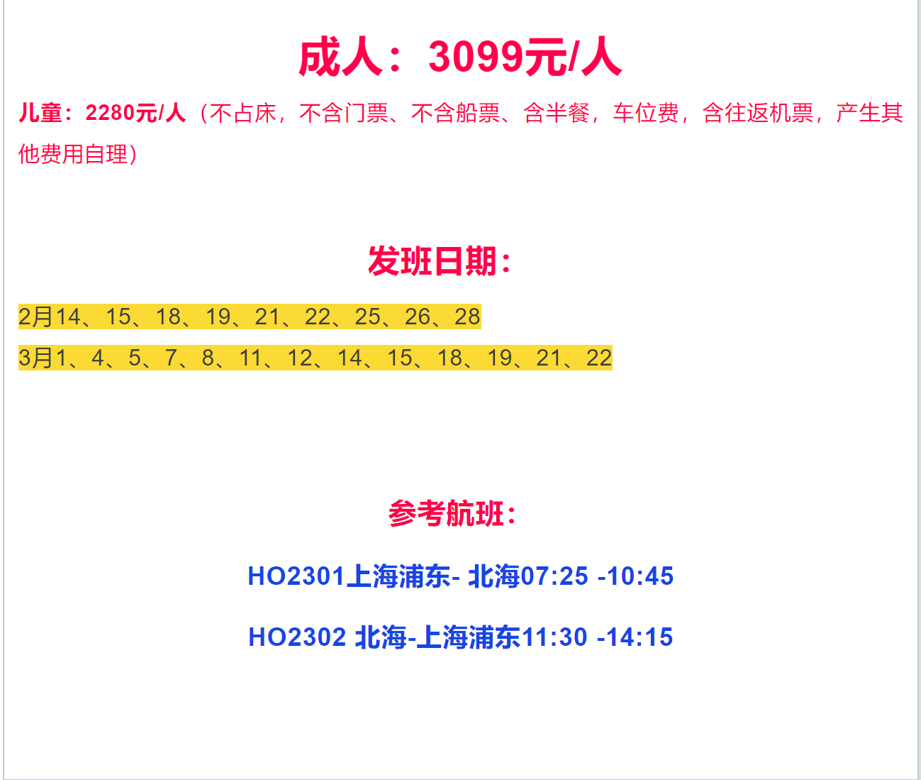 39f631e63fe165fc3083cf0328ced796