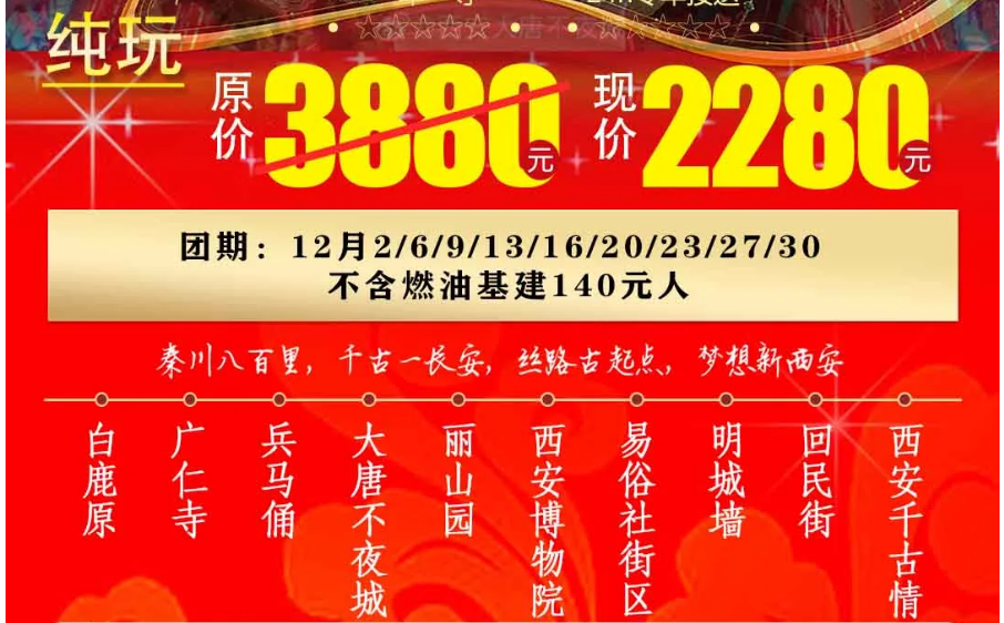 3b2669a0d37cd38526860271d1fd86ee