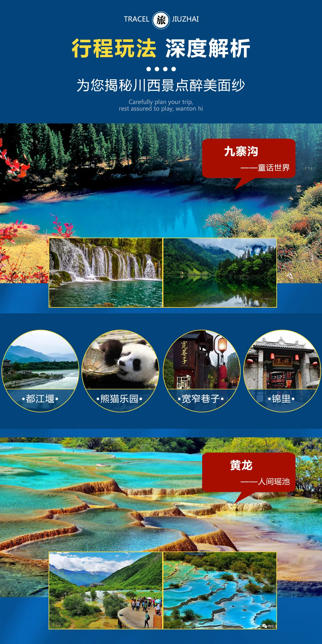 3d8176c1e59befd47e49448c0e030b11-sz_3101169 3d8176c1e59befd47e49448c0e030b11-sz_3101169