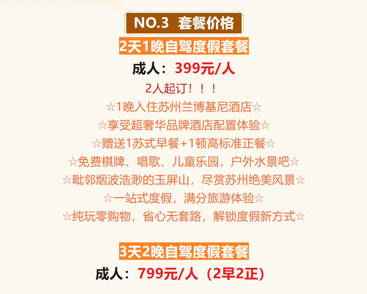 4378c06d2414de16765d7357d0d9b3f6