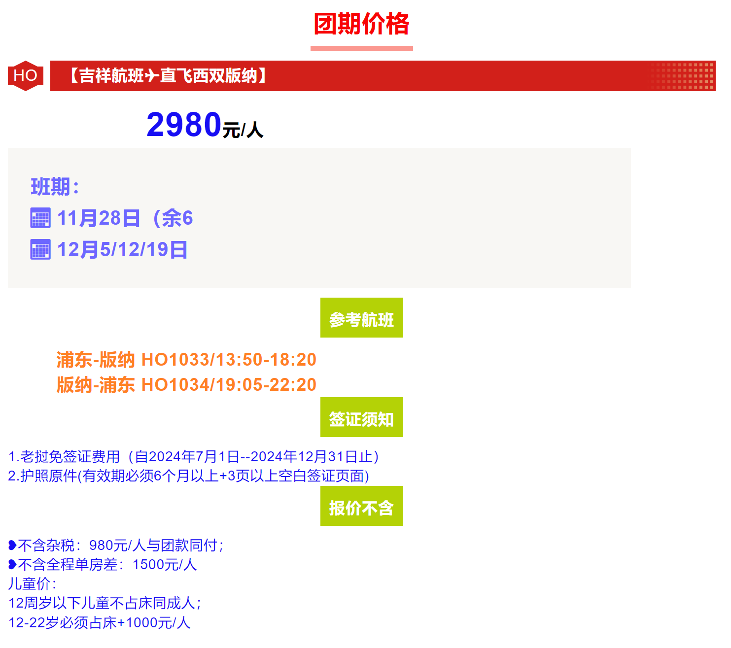 4560385dcb850b61b15982f9be6a55b7 4560385dcb850b61b15982f9be6a55b7