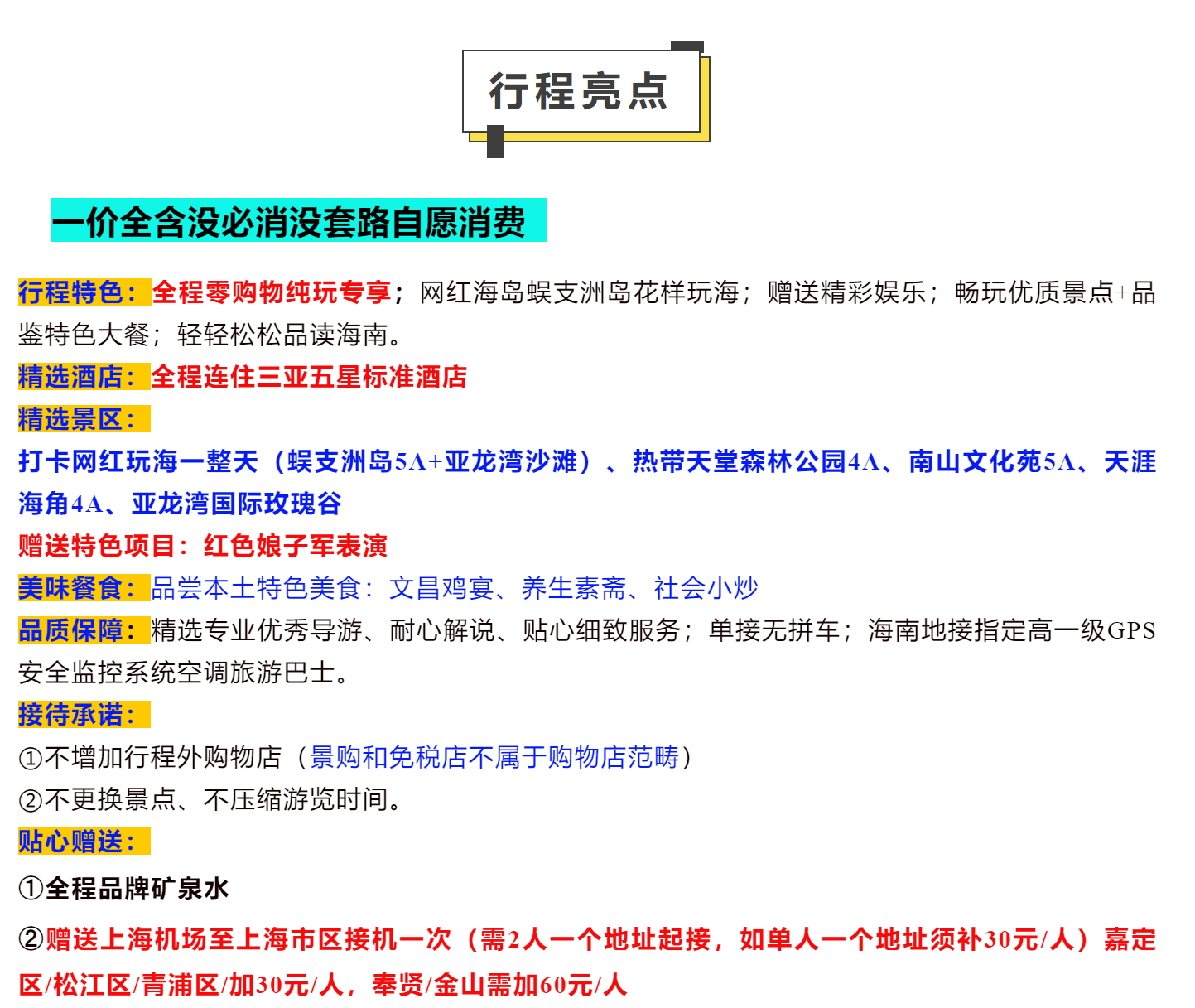 46b4569bdf5e1ab86c2446d7c7684c48