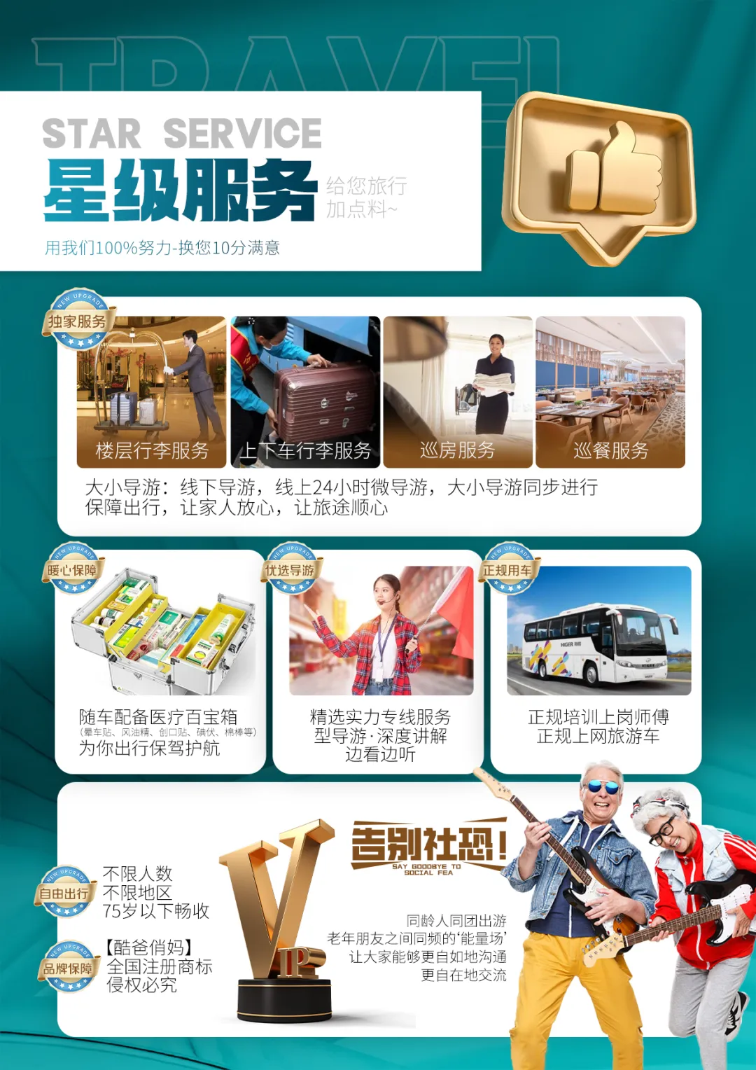 473161ac57c90d28ace180969dd964df-sz_1235290 473161ac57c90d28ace180969dd964df-sz_1235290