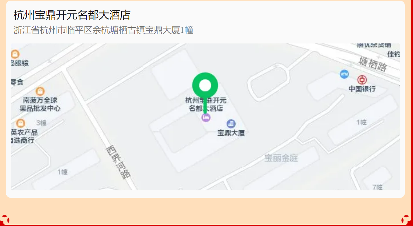 48c3665e24c42274b69748a92b5222c9 48c3665e24c42274b69748a92b5222c9