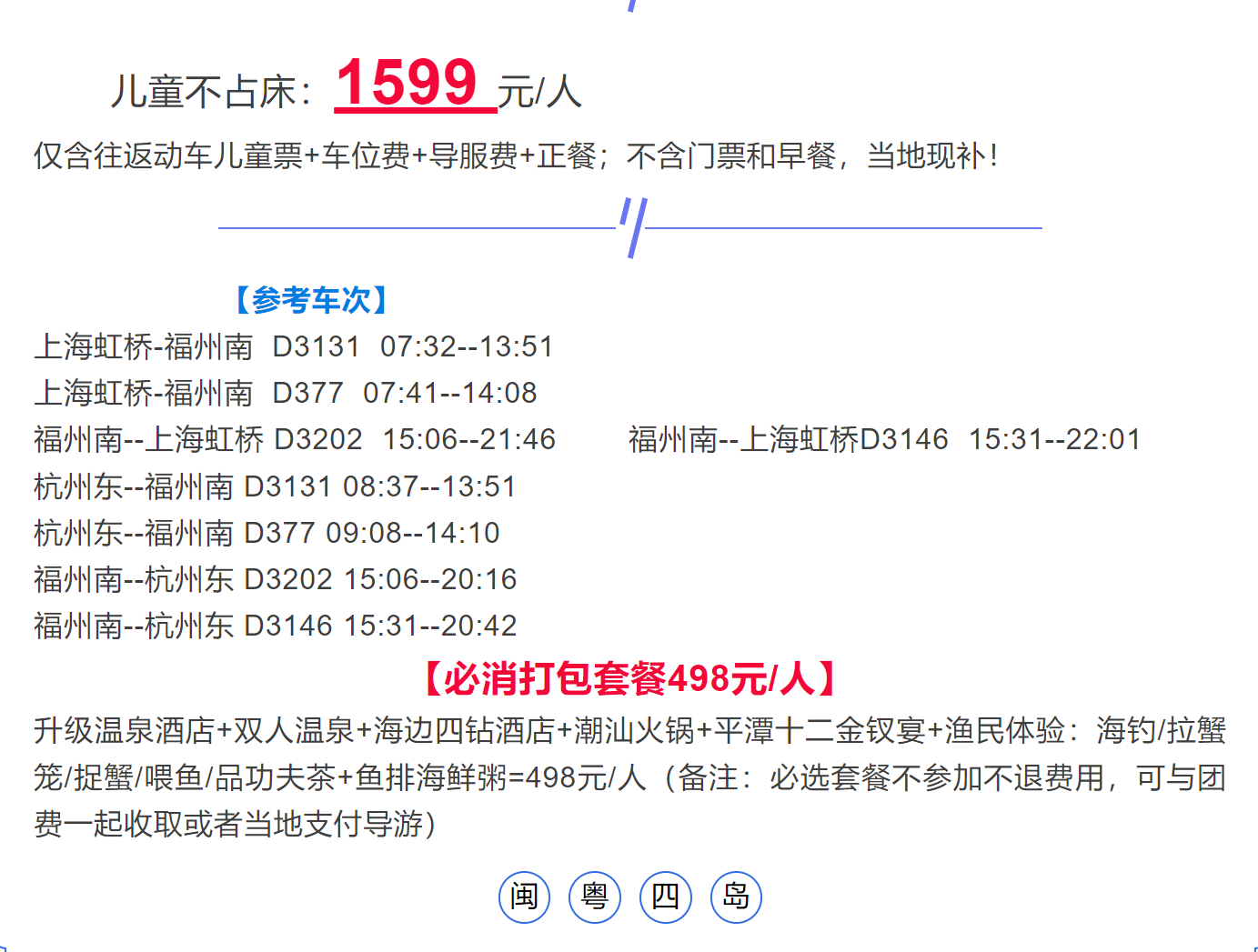 4ebf96c6fa86b23724c58f36ebe7de0e