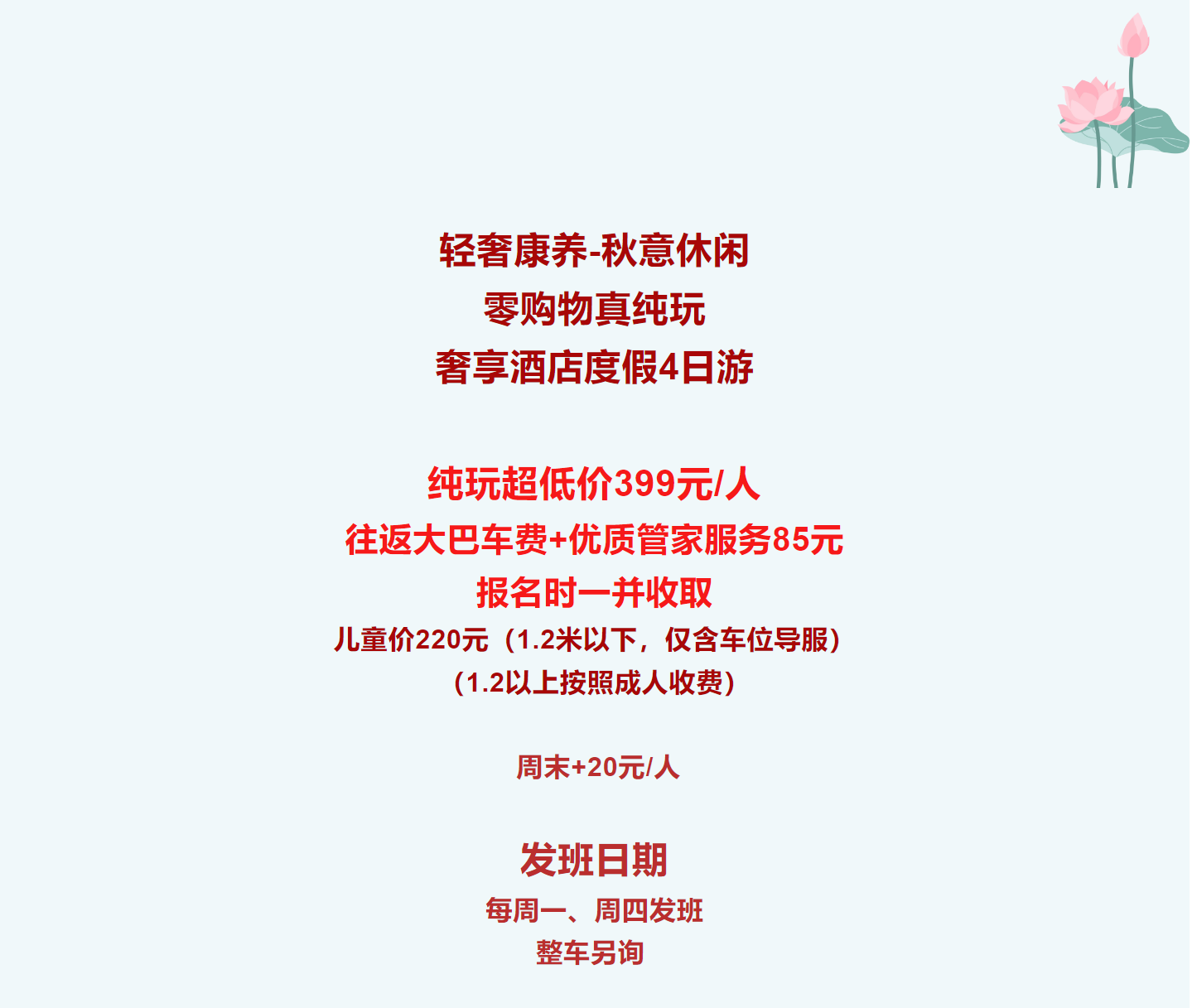 4f3f735de0fcb23f7cc206830f3ad777