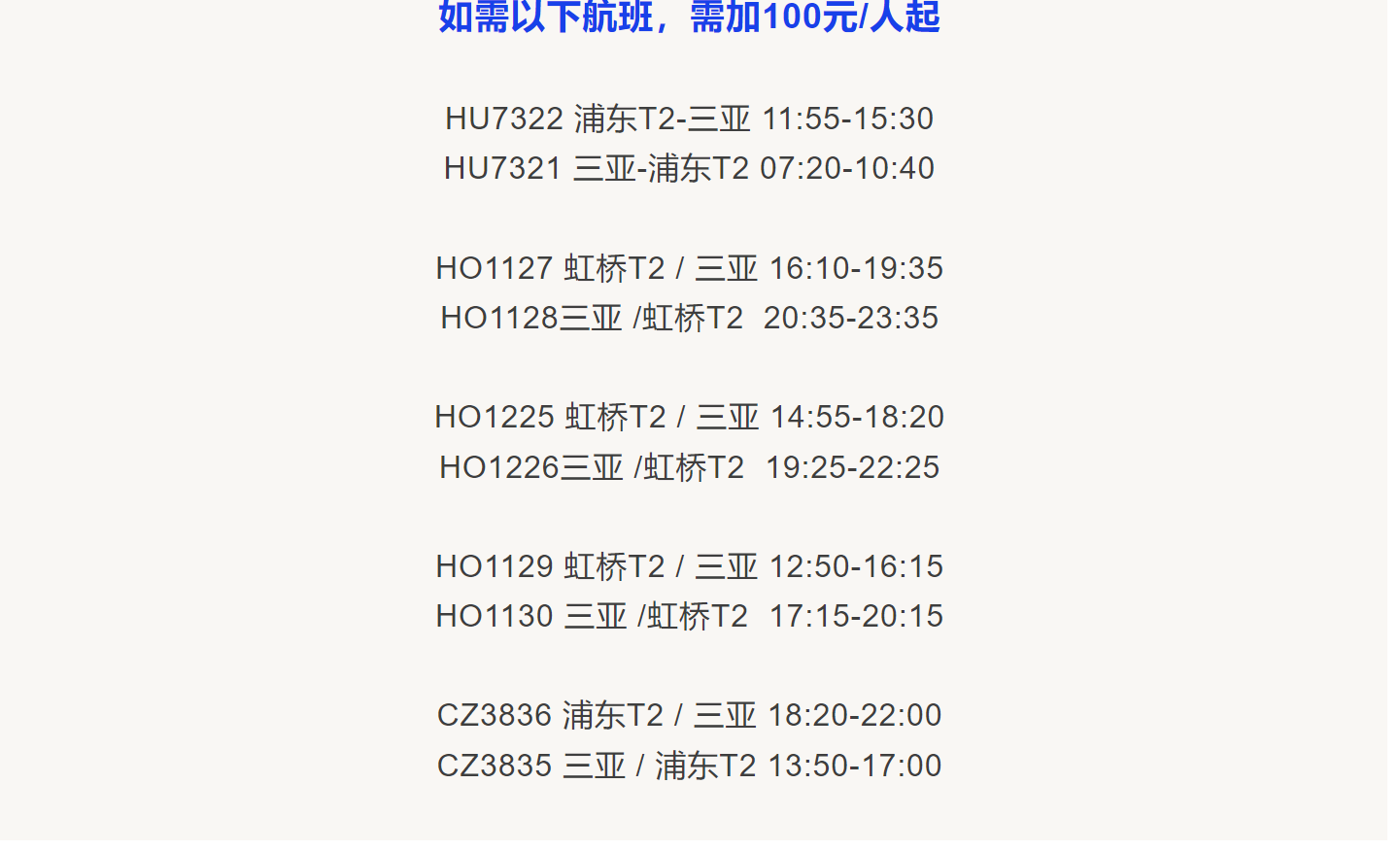 537c8f3a631ec7ec07d4b7274f160263 537c8f3a631ec7ec07d4b7274f160263