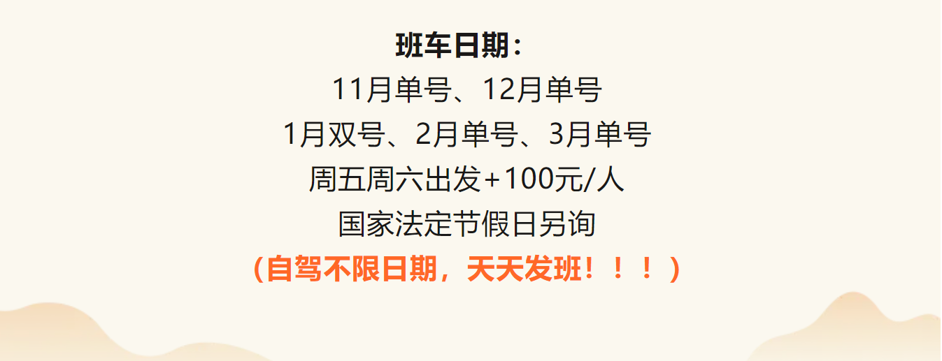 5462b70643458d289e68475084270edd