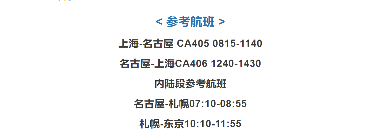 55f375e98fbe8f038b0ada19c444f1d9
