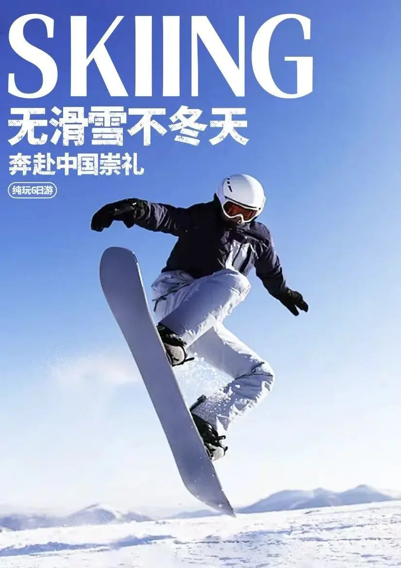 5647d2cb4e9557352f19dda61ae8f2fc-sz_88064