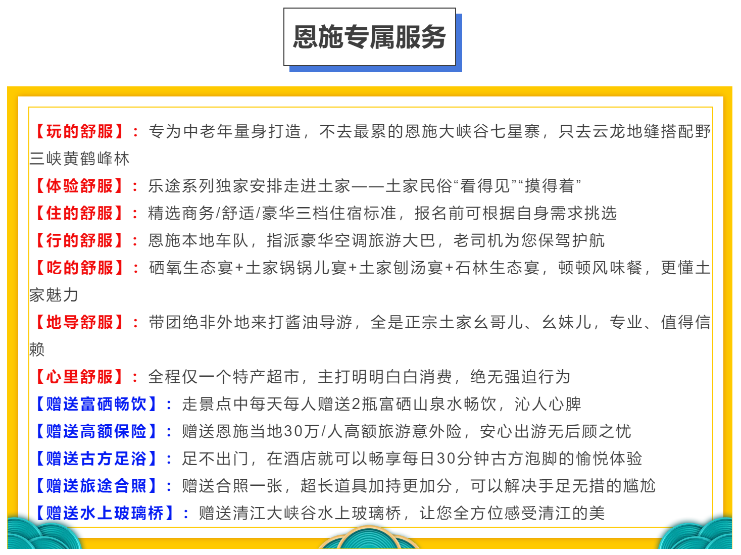 5d99635505a25363501bde4799c40216