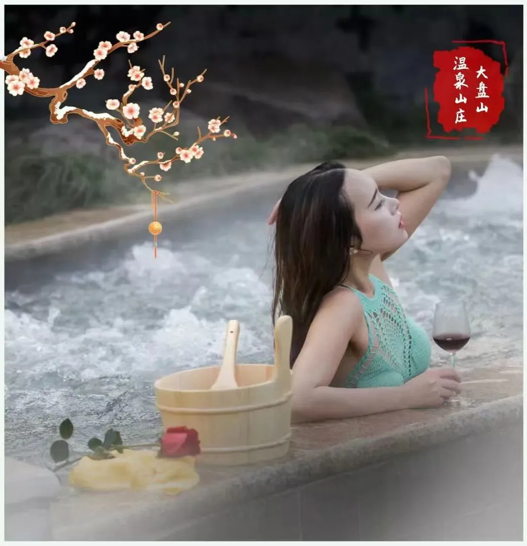 5dceccccbe6554f4c5323eadab28aa4f-sz_110603-1 5dceccccbe6554f4c5323eadab28aa4f-sz_110603-1