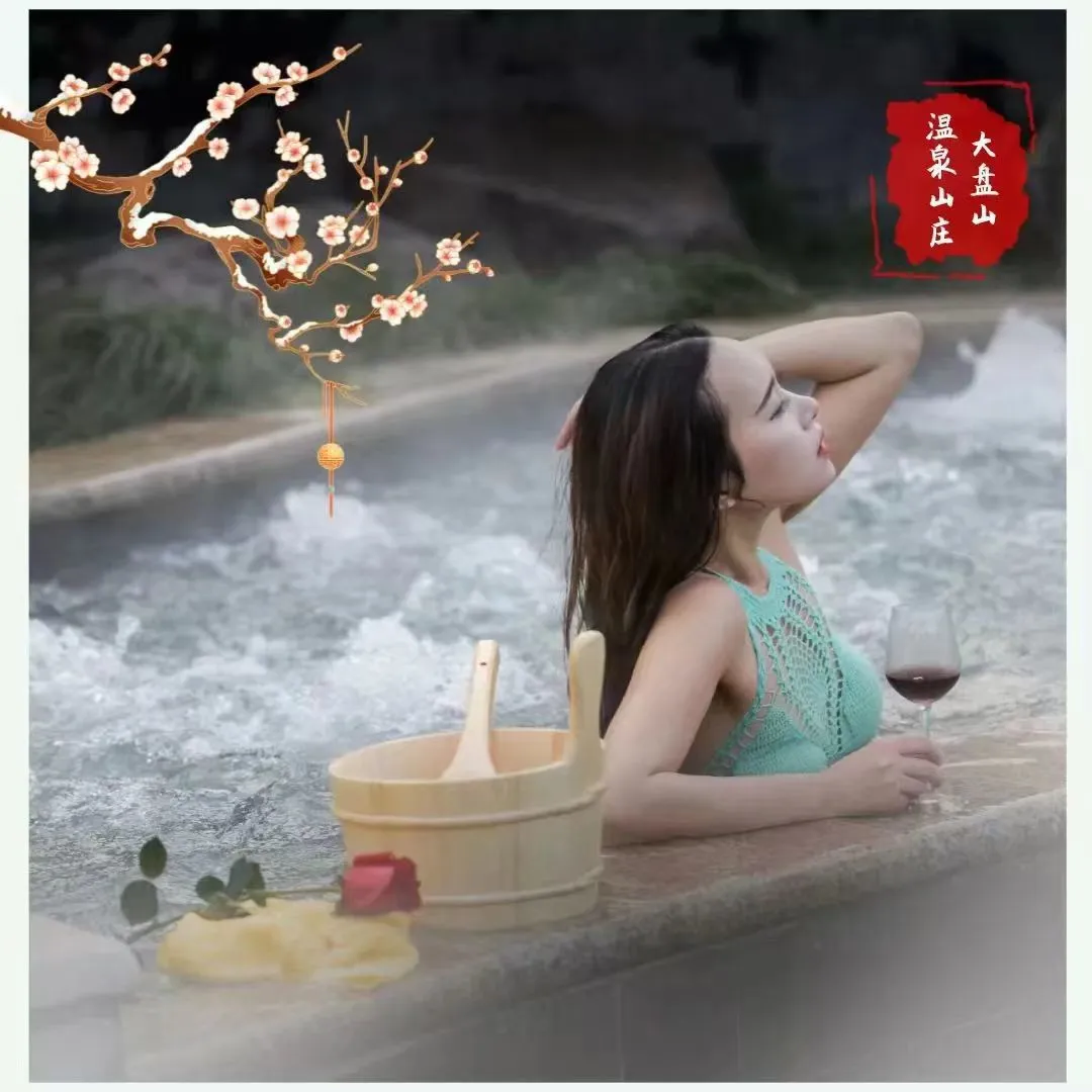 5dceccccbe6554f4c5323eadab28aa4f-sz_110603 5dceccccbe6554f4c5323eadab28aa4f-sz_110603