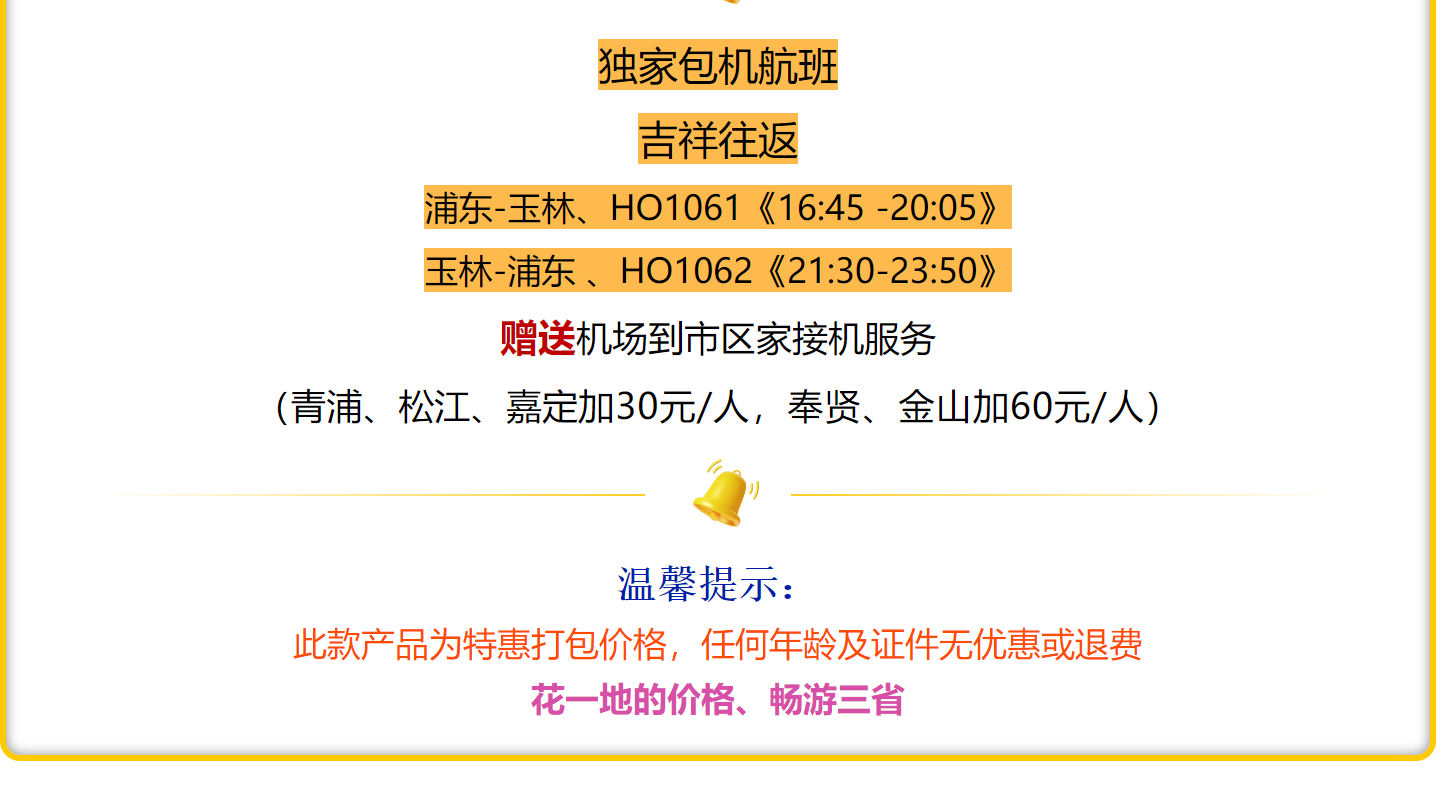 60e50e36231b53190c81e2fef92d1247