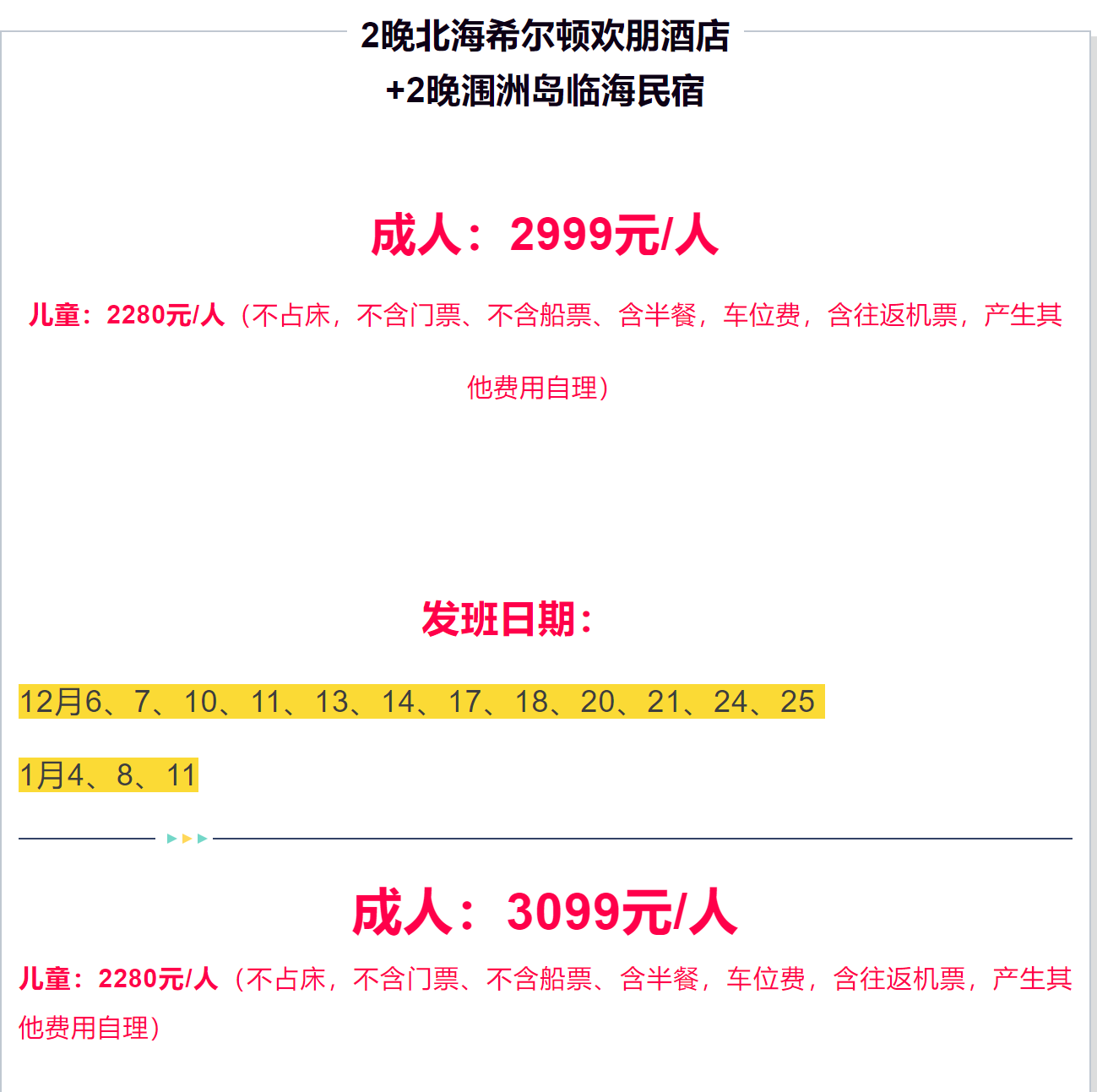 6406c906bc99700afc581f9682eb713d