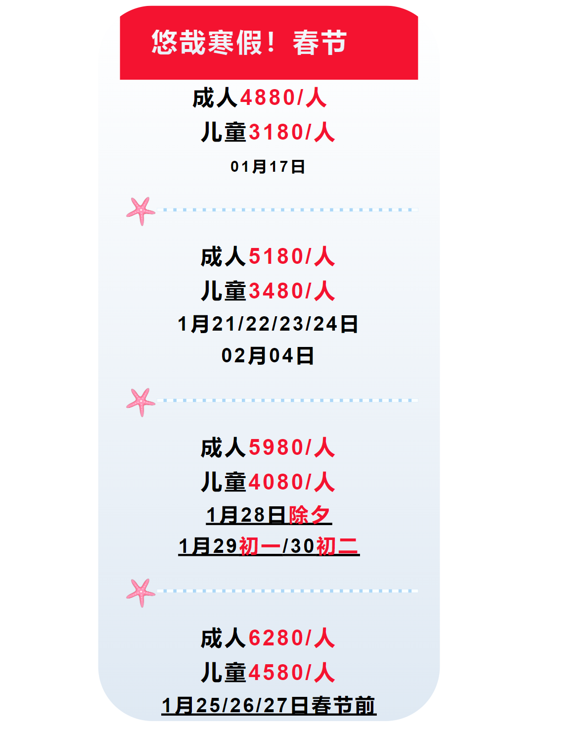 653adc0526b74e9f84b59da3ea900122