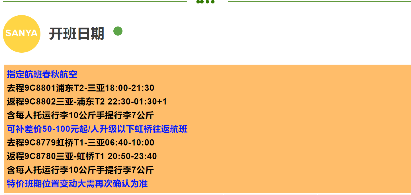 6849b82984edf11795fec5cf02f8aad8