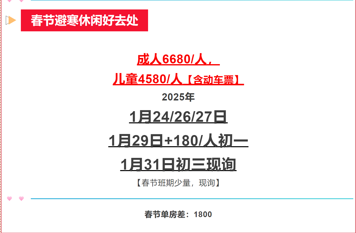 69e879d8e88e094bf5dcee86e8b68b1a