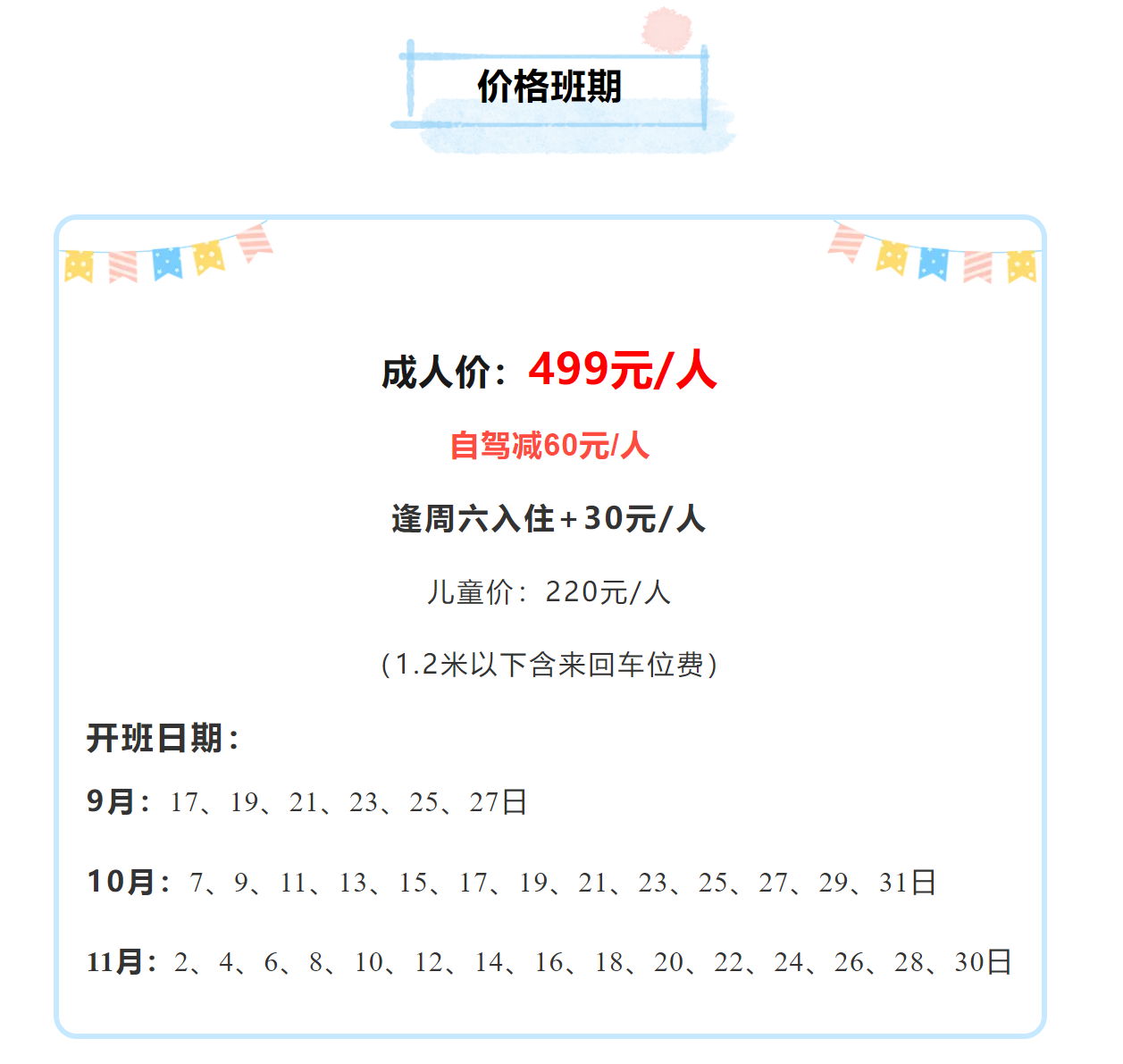 6b263cf927f5b46d07ce81802d2d883a 6b263cf927f5b46d07ce81802d2d883a