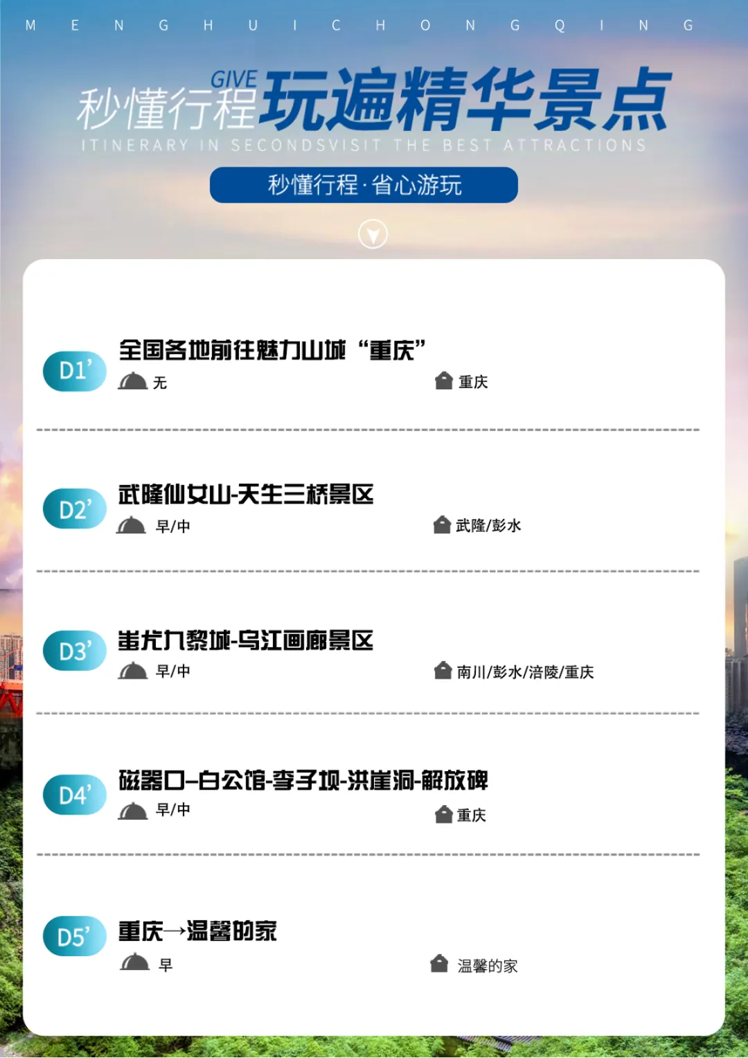 76feccb1e9280aaa7f98e7726d8173fc-sz_918478 76feccb1e9280aaa7f98e7726d8173fc-sz_918478