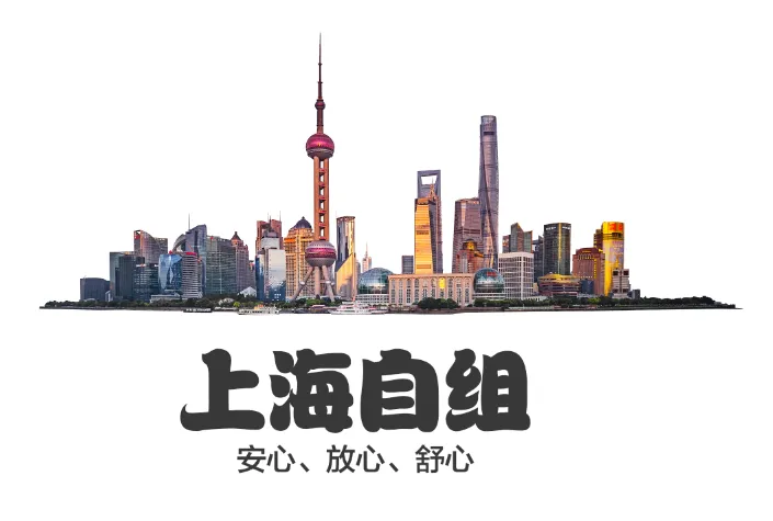 8446c65ab8aaa9aaf162a781c83b4a8c-sz_160849 8446c65ab8aaa9aaf162a781c83b4a8c-sz_160849