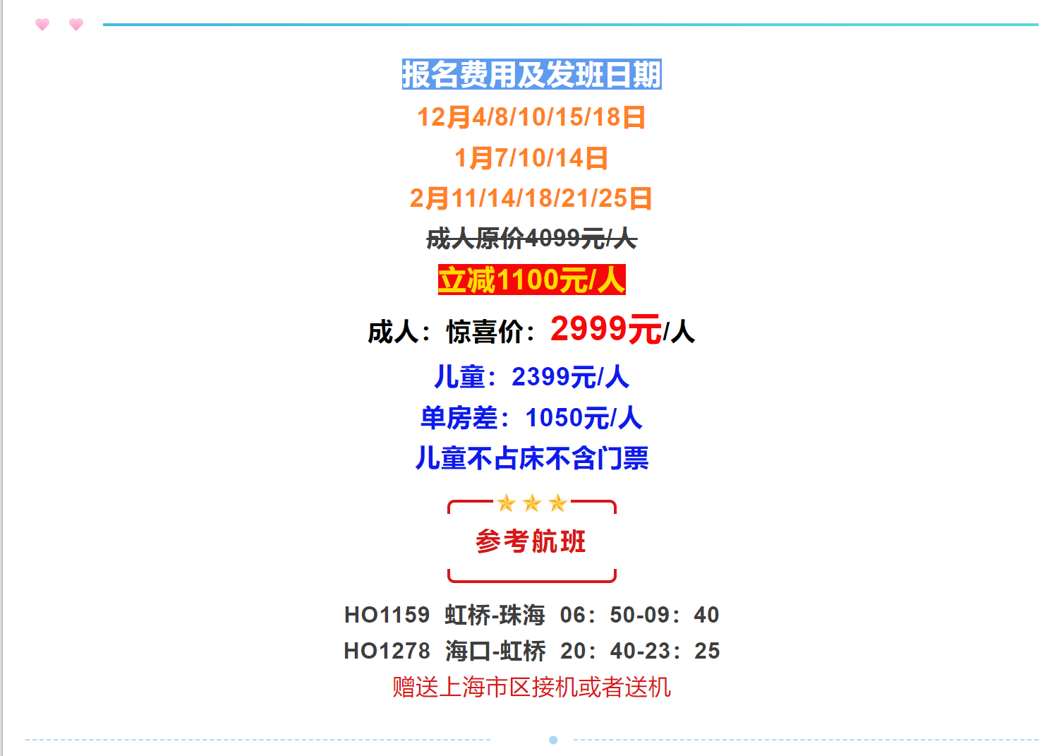 845f174121247edb4c3aa4de42ab431d