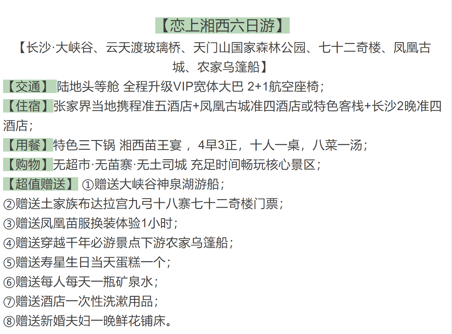 8b9186bbb55066a0166e8aa35ca910d9