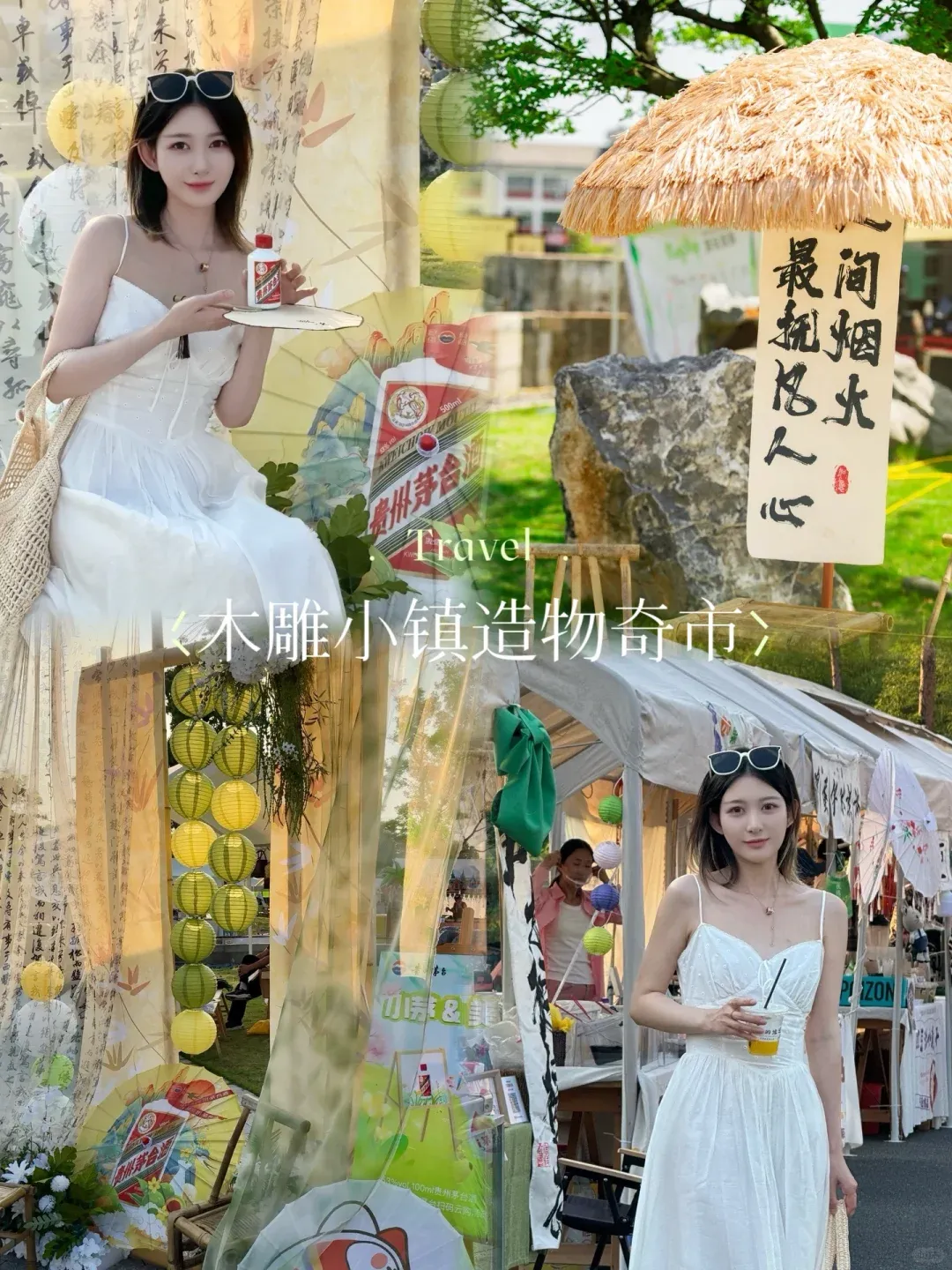 8beccf7ce1e04a1b97641a6ff020bf3b-sz_3648565-1 8beccf7ce1e04a1b97641a6ff020bf3b-sz_3648565-1