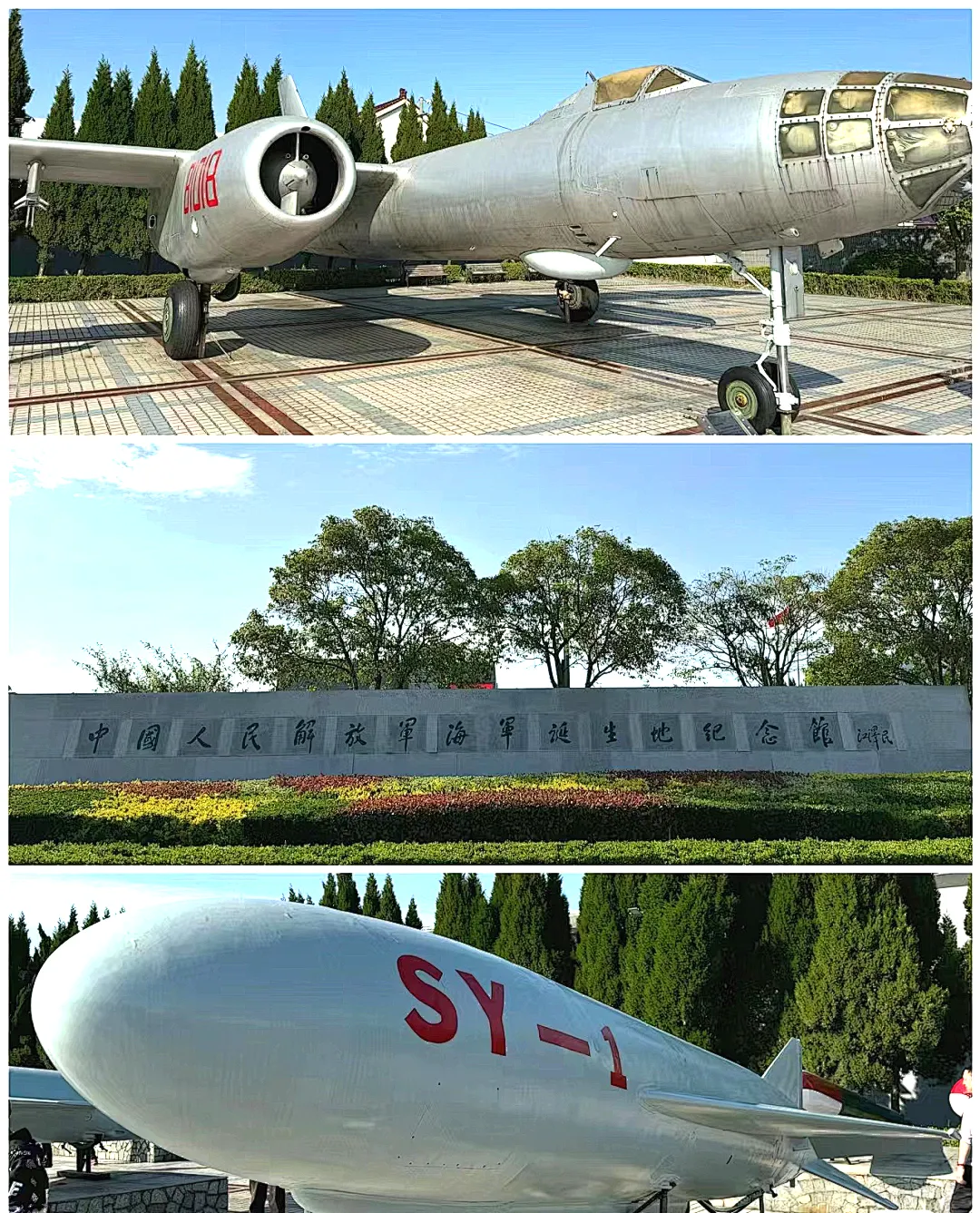 8da9be547752ddac57189a4f5b070c92-sz_804939-1 8da9be547752ddac57189a4f5b070c92-sz_804939-1