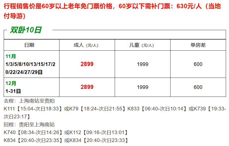 9494ccaf62bd25f0333126508c5f13c8 9494ccaf62bd25f0333126508c5f13c8