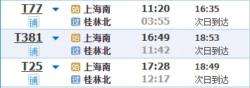 975db01ea7985fd7e41e5b8e771f97d5-sz_8425 975db01ea7985fd7e41e5b8e771f97d5-sz_8425