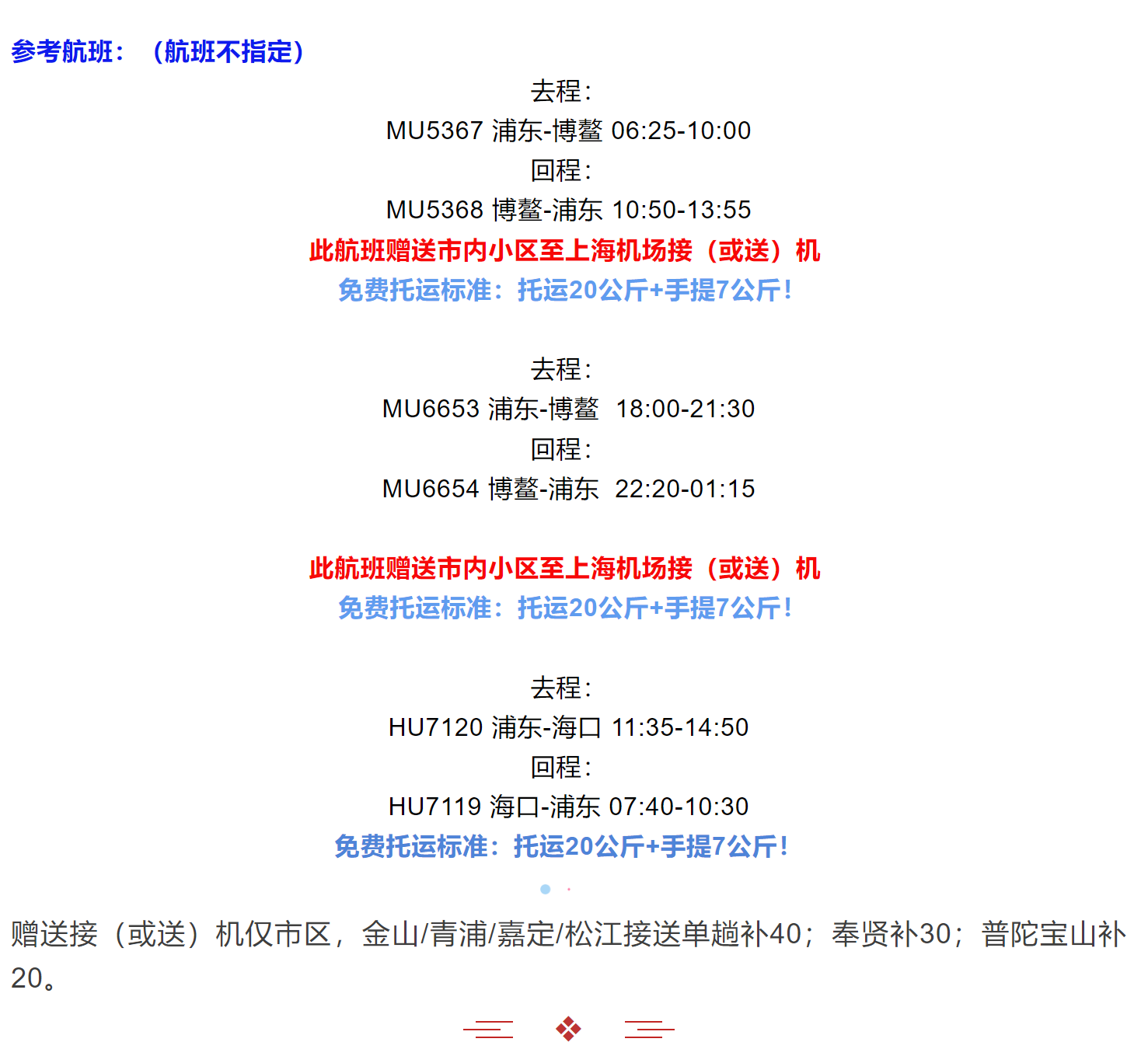 978201a97b69269a8a500ac8a5dc1027
