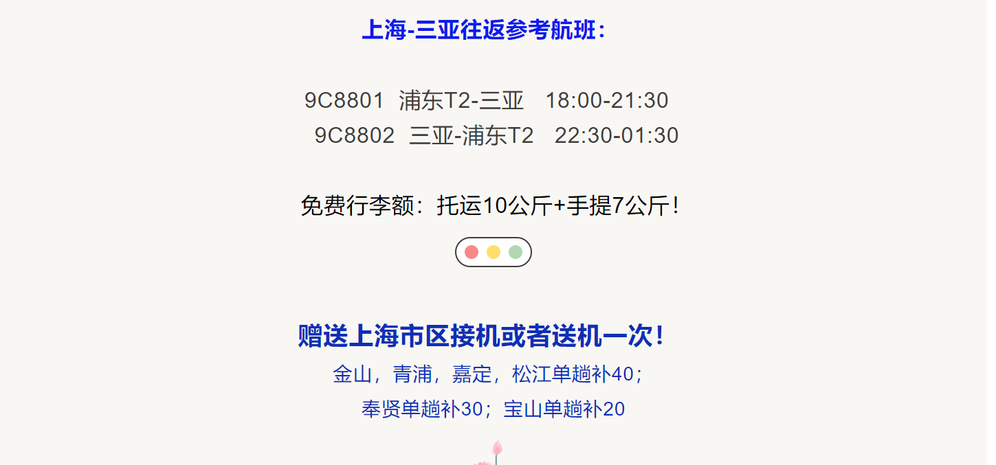 9bd2593b8188def73f6b3f8e64caabcc 9bd2593b8188def73f6b3f8e64caabcc