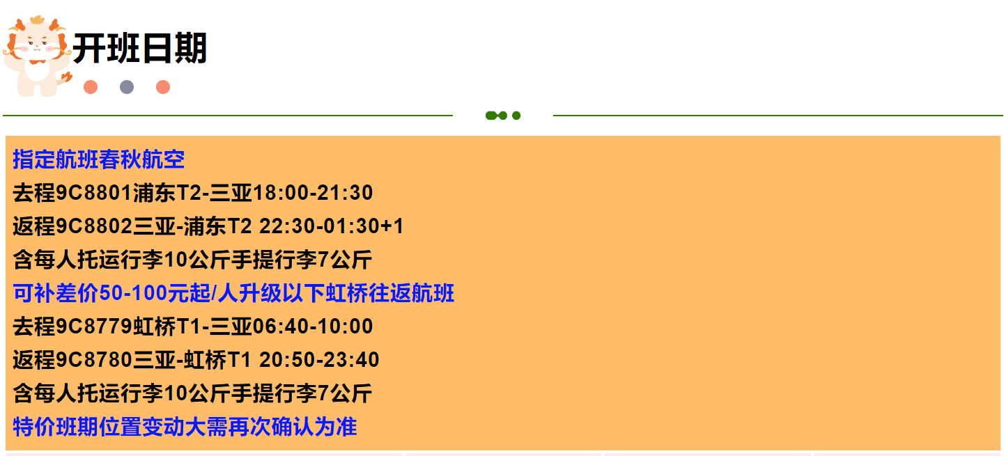 9bd49f59ba1c8e08f82406e5f6518a46