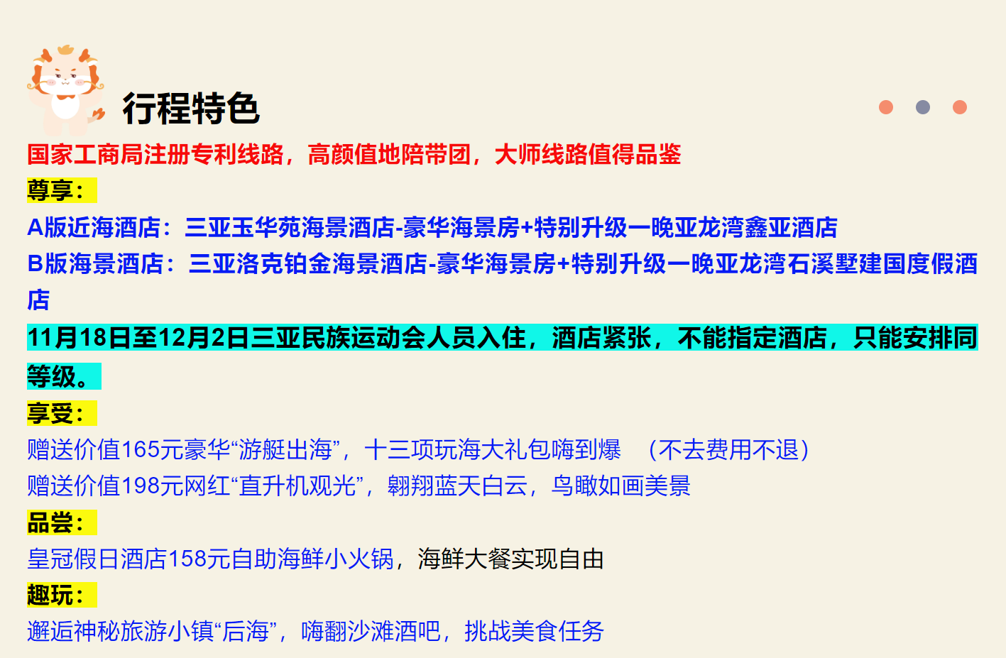 a0f51823a1cbf7772528a670e0475353