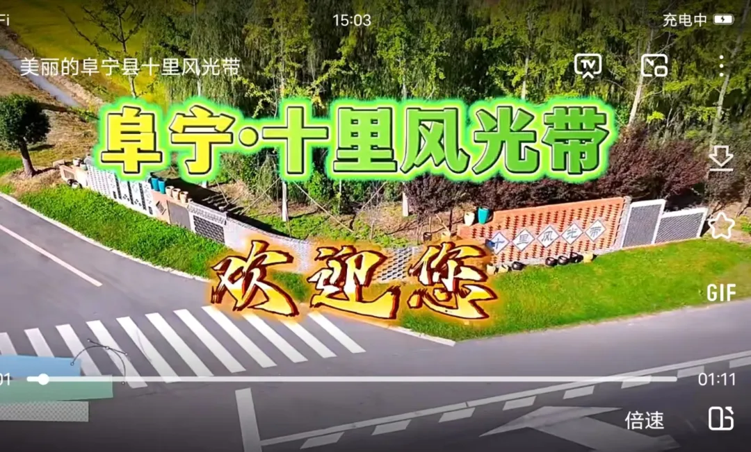 a4e09cca59e1fcce782d195c758b67fd-sz_2971652 a4e09cca59e1fcce782d195c758b67fd-sz_2971652