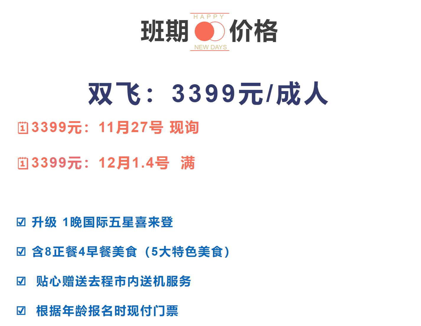 a7ec40217edd7acf70d93b33e2fd165a