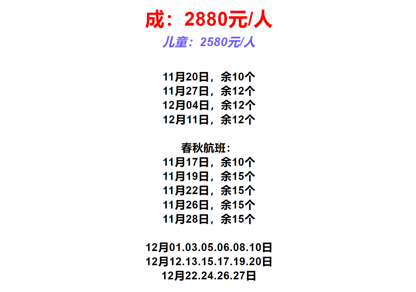 a8a549b2459347a643e8eff21104a801