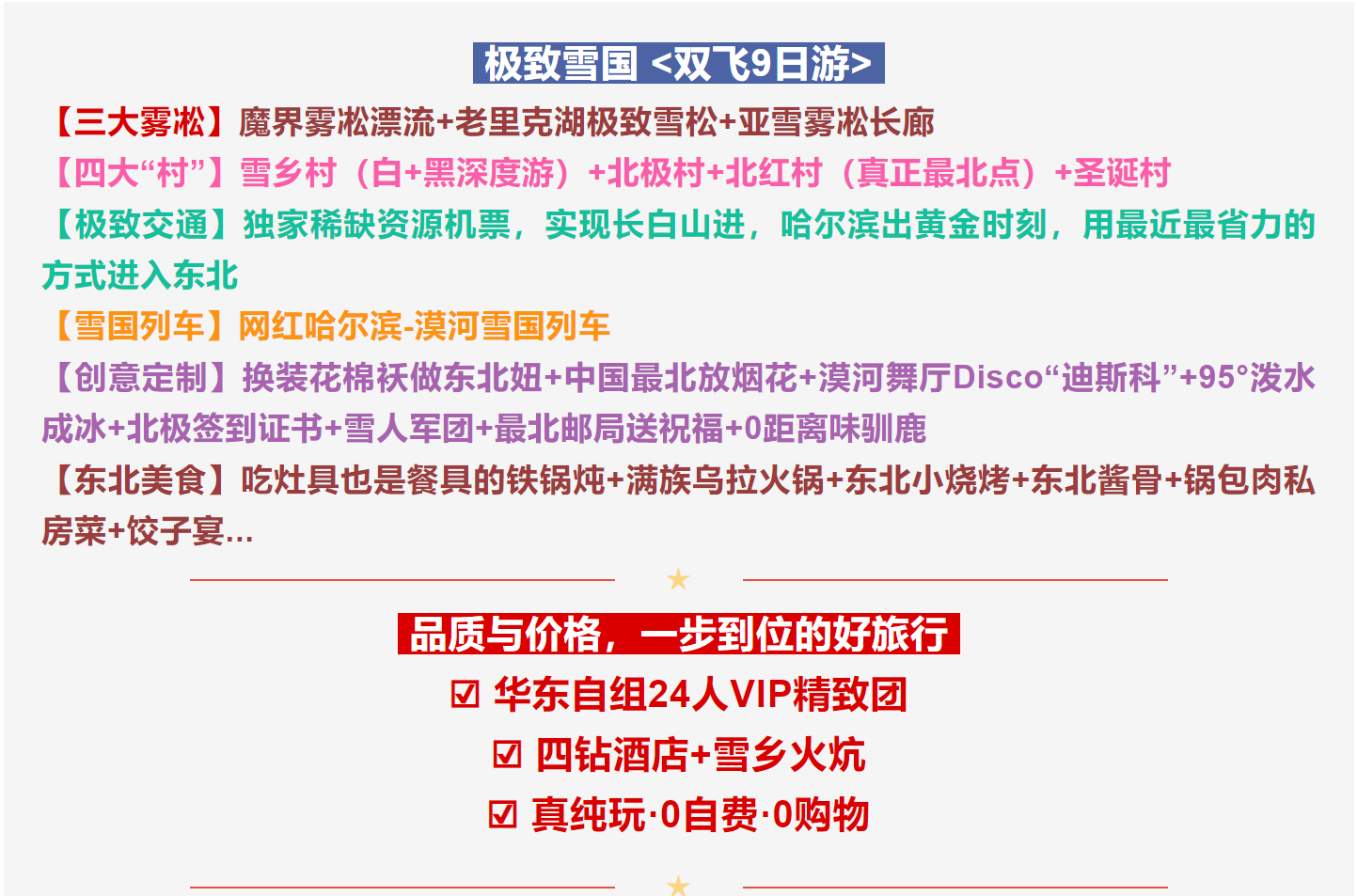 ac2509a7e73a91ea5db1410a4a1b1bfb