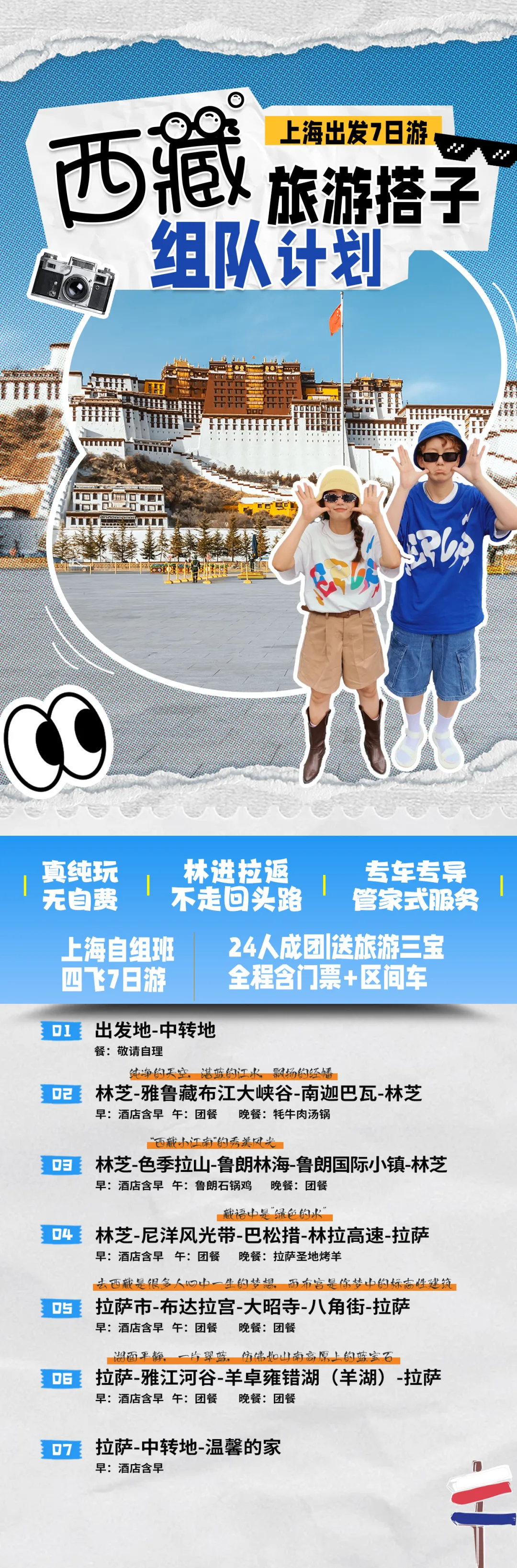 ae57863e38260f6fc2b79993b7bbd17e-sz_3839164 ae57863e38260f6fc2b79993b7bbd17e-sz_3839164